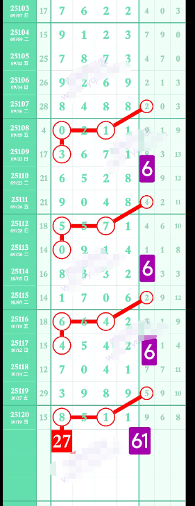 wechat_2025-10-21_090920_130.png