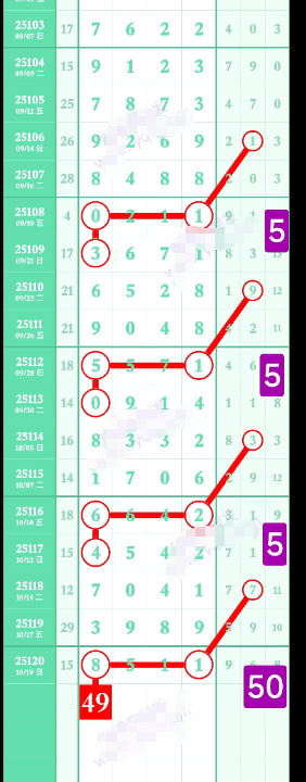 wechat_2025-10-21_090853_814.png
