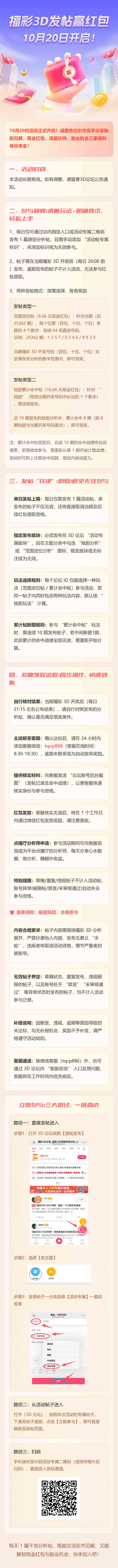 3966a2f1a07f973d819a3c9af2e1b1d5.jpg