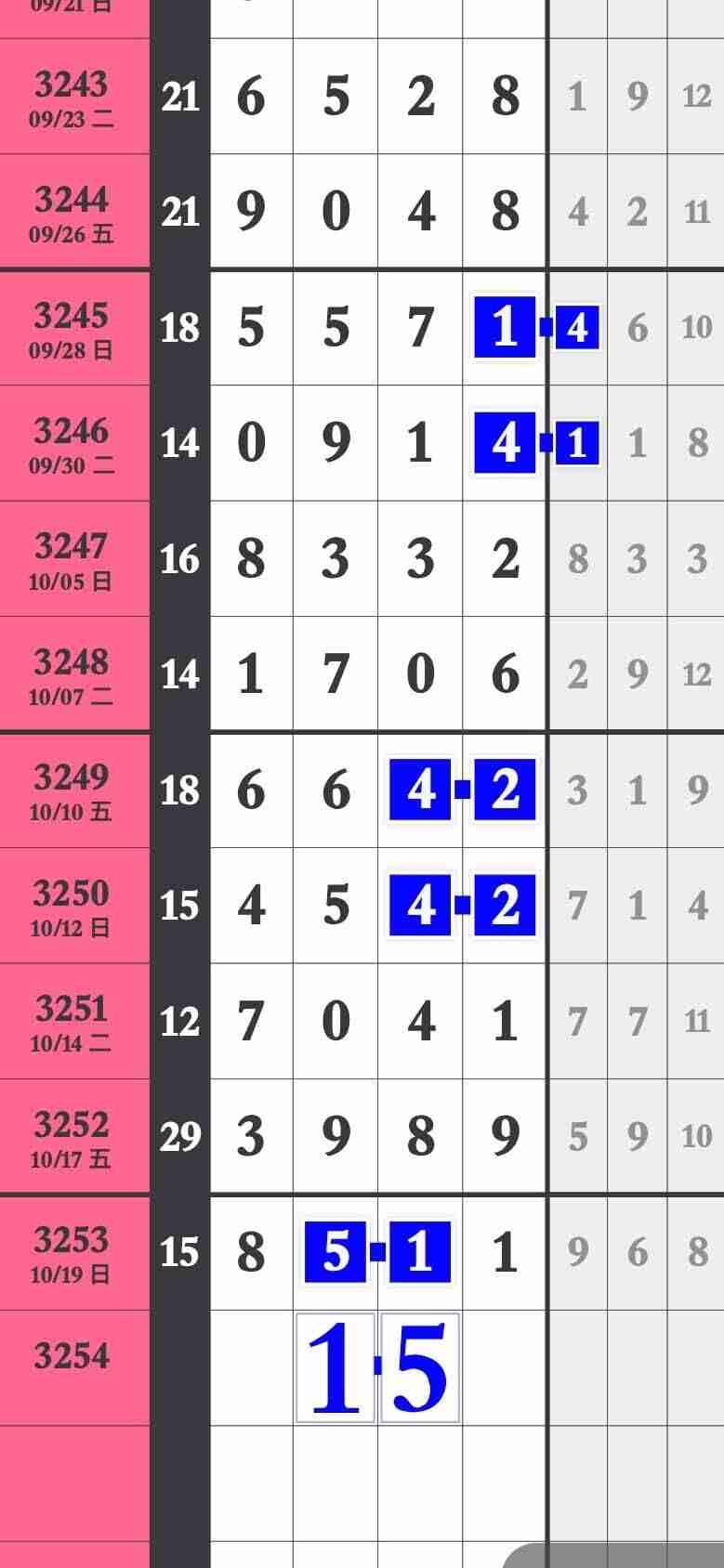 wechat_upload176101736768f6fe1706a00