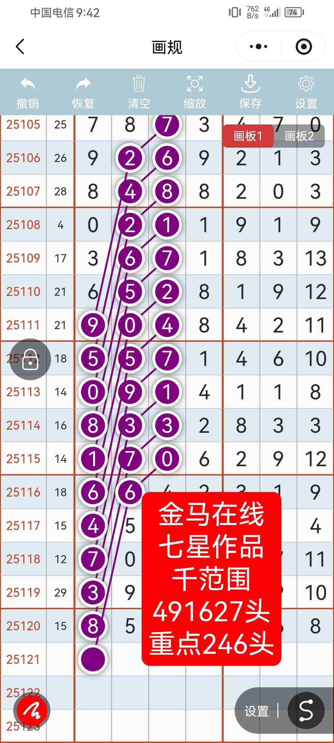 wechat_upload176102274068f7131415a97