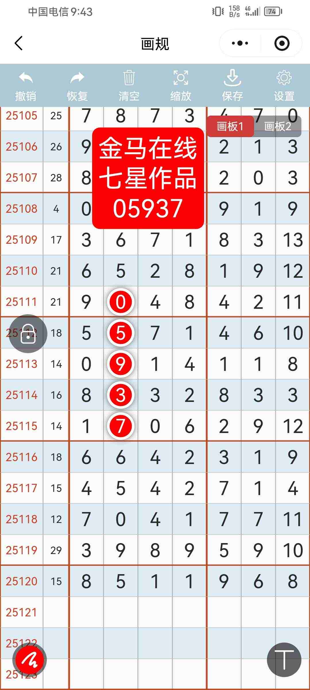 wechat_upload176102285668f713886ea26