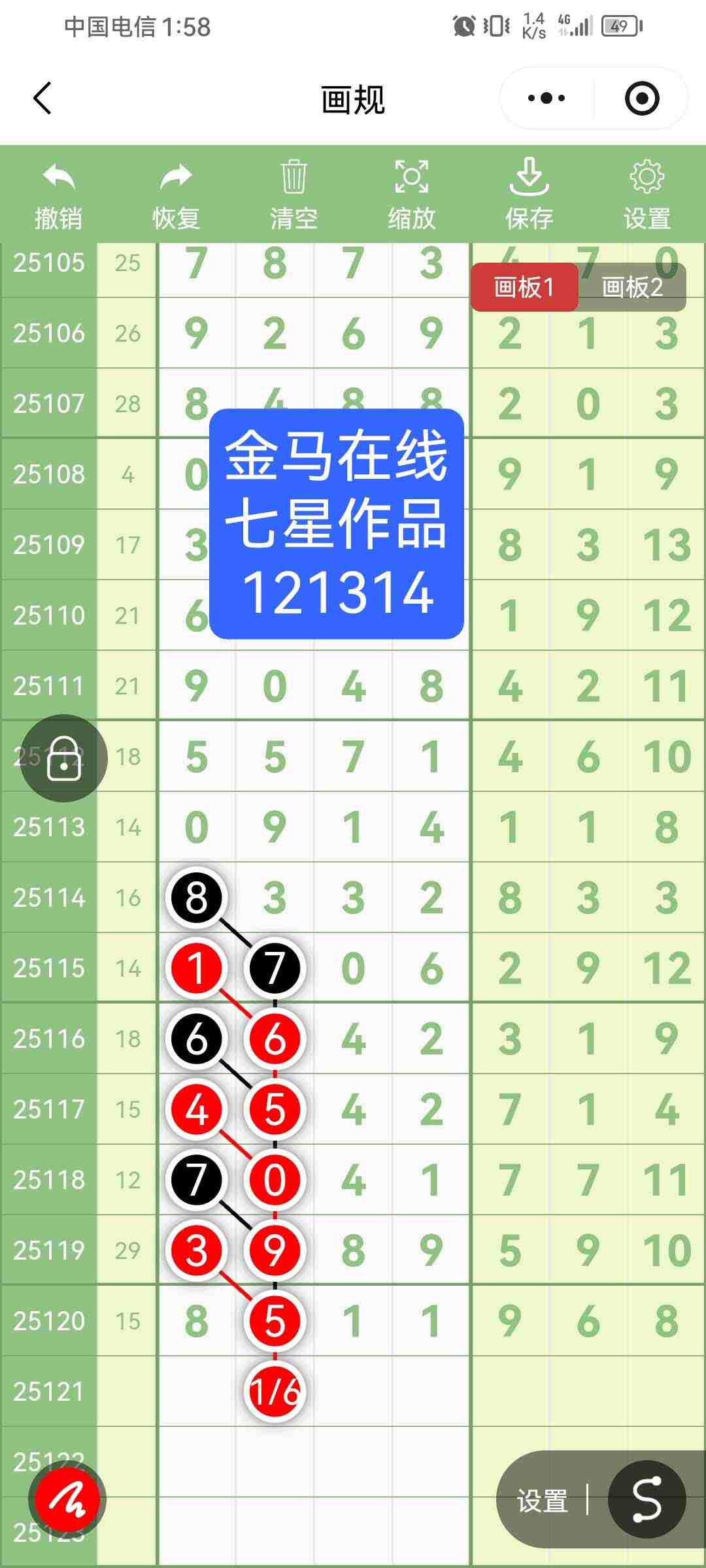 wechat_upload176102307668f714643ada1