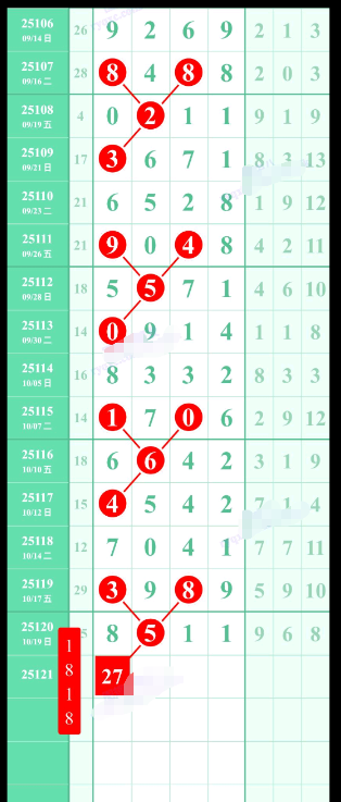 wechat_2025-10-21_145442_738.png