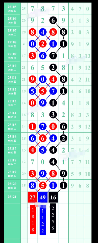 wechat_2025-10-21_145532_388.png