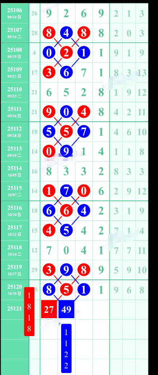wechat_2025-10-21_145507_754.png