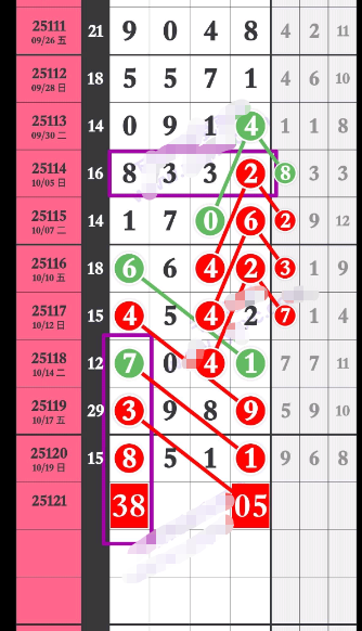 wechat_2025-10-21_150350_736.png