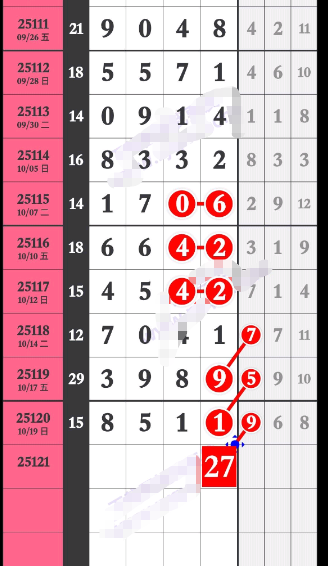 wechat_2025-10-21_150301_672.png