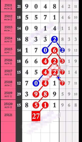 wechat_2025-10-21_151143_188.png
