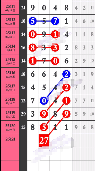 wechat_2025-10-21_151204_204.png