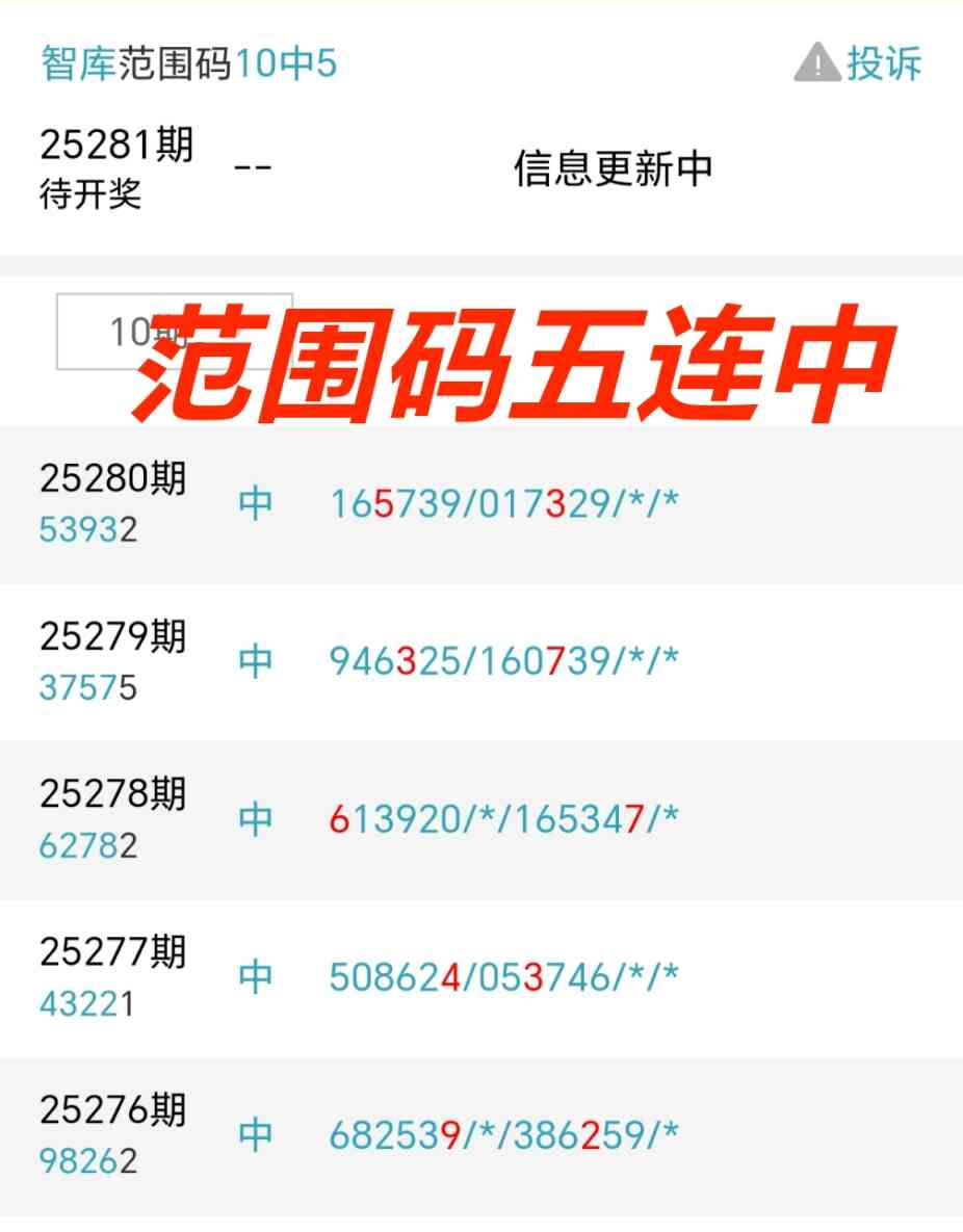 Screenshot_20251021_213648_com_tencent_mm_MMWebViewUI.jpg