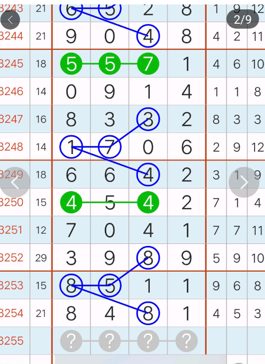 0 (3).png