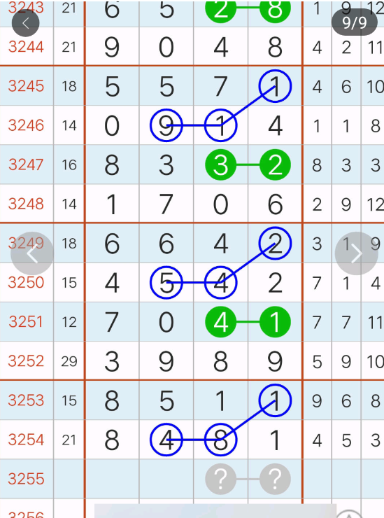 0 (1).png