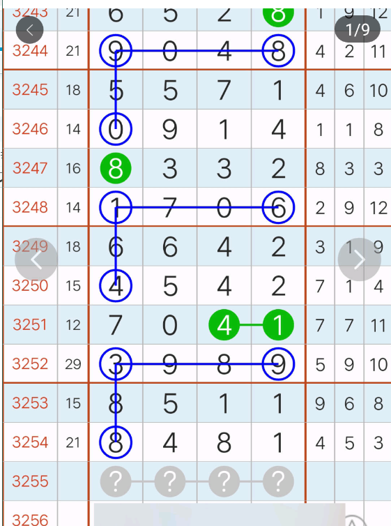 0 (2).png