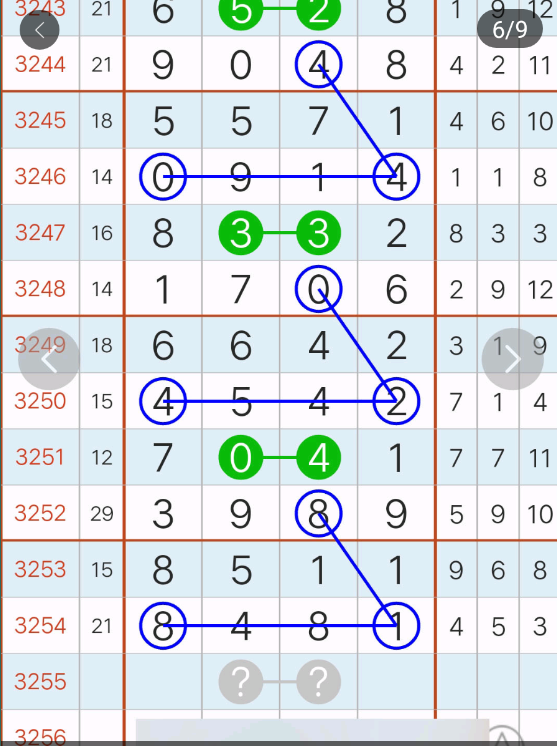 0 (7).png