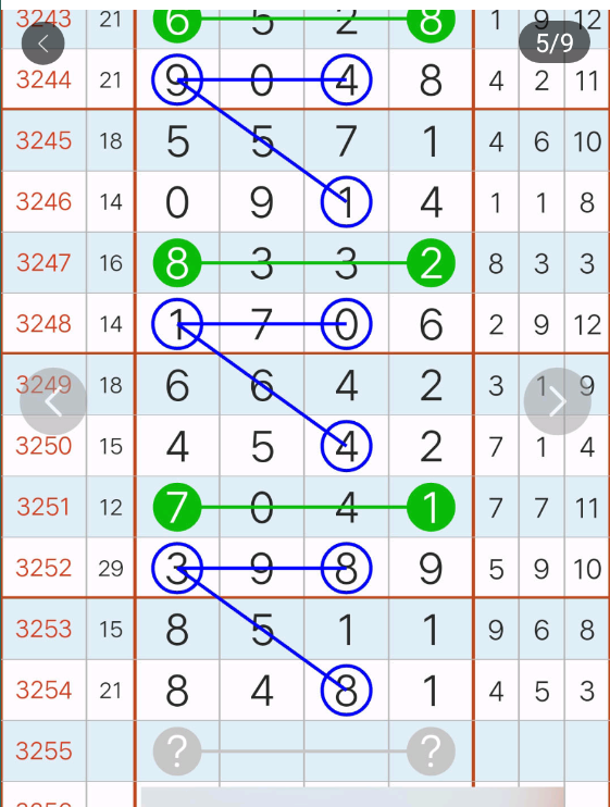 0 (6).png