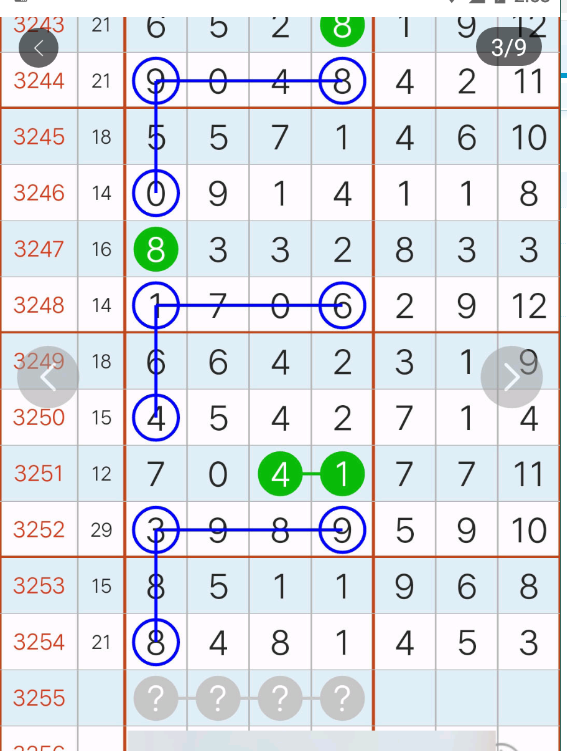 0 (4).png