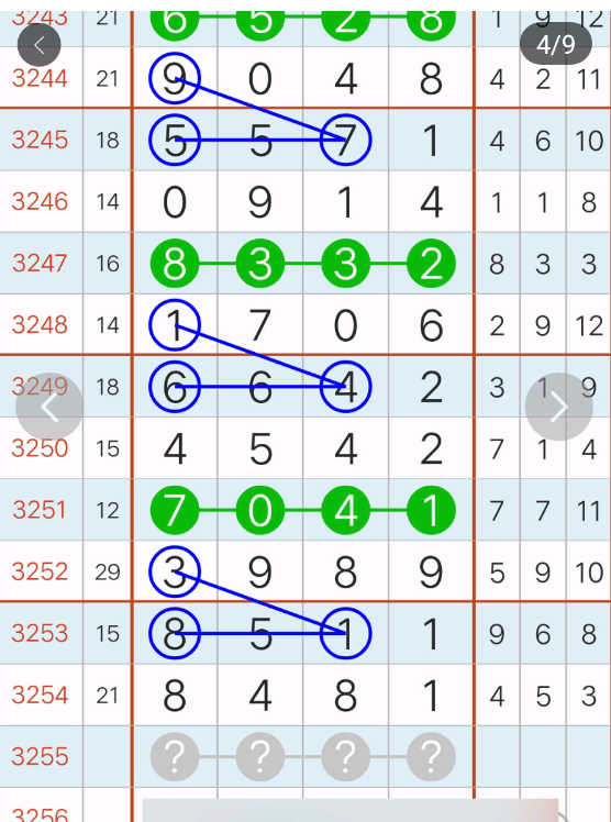 0 (5).png