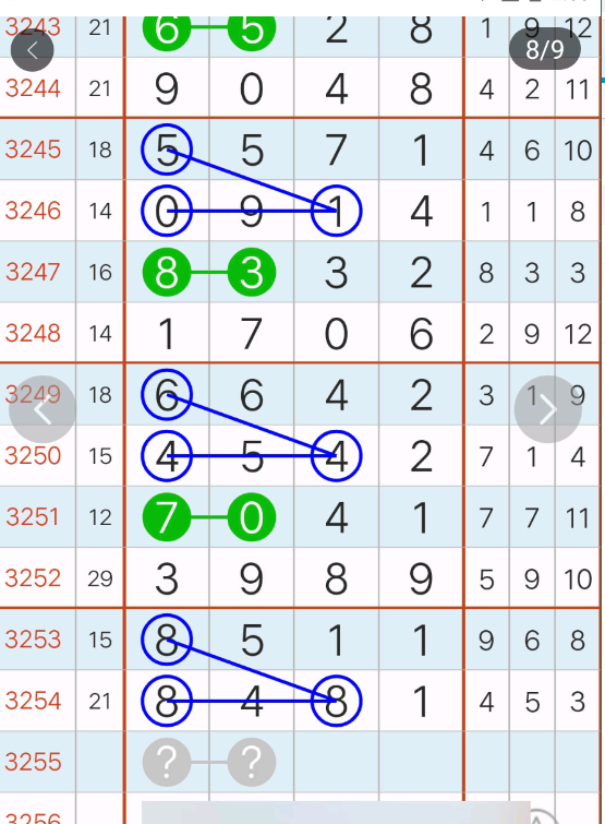 0 (9).png