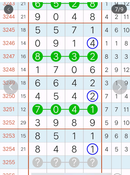 0 (8).png