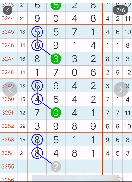 5 (3).png