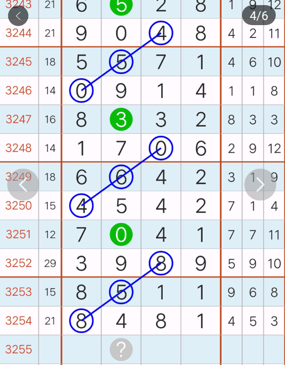 5 (5).png