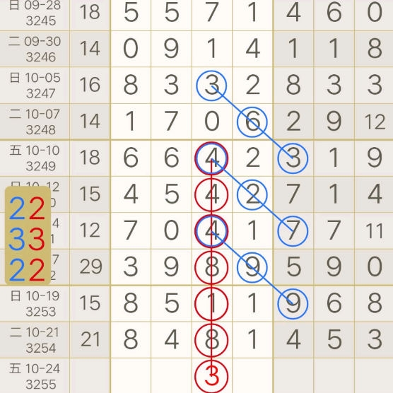 7 (1).png
