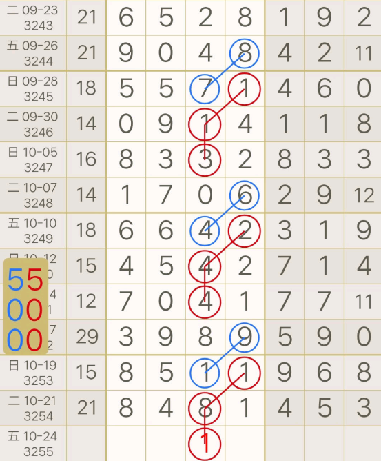 7 (7).png