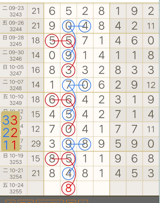 7 (4).png