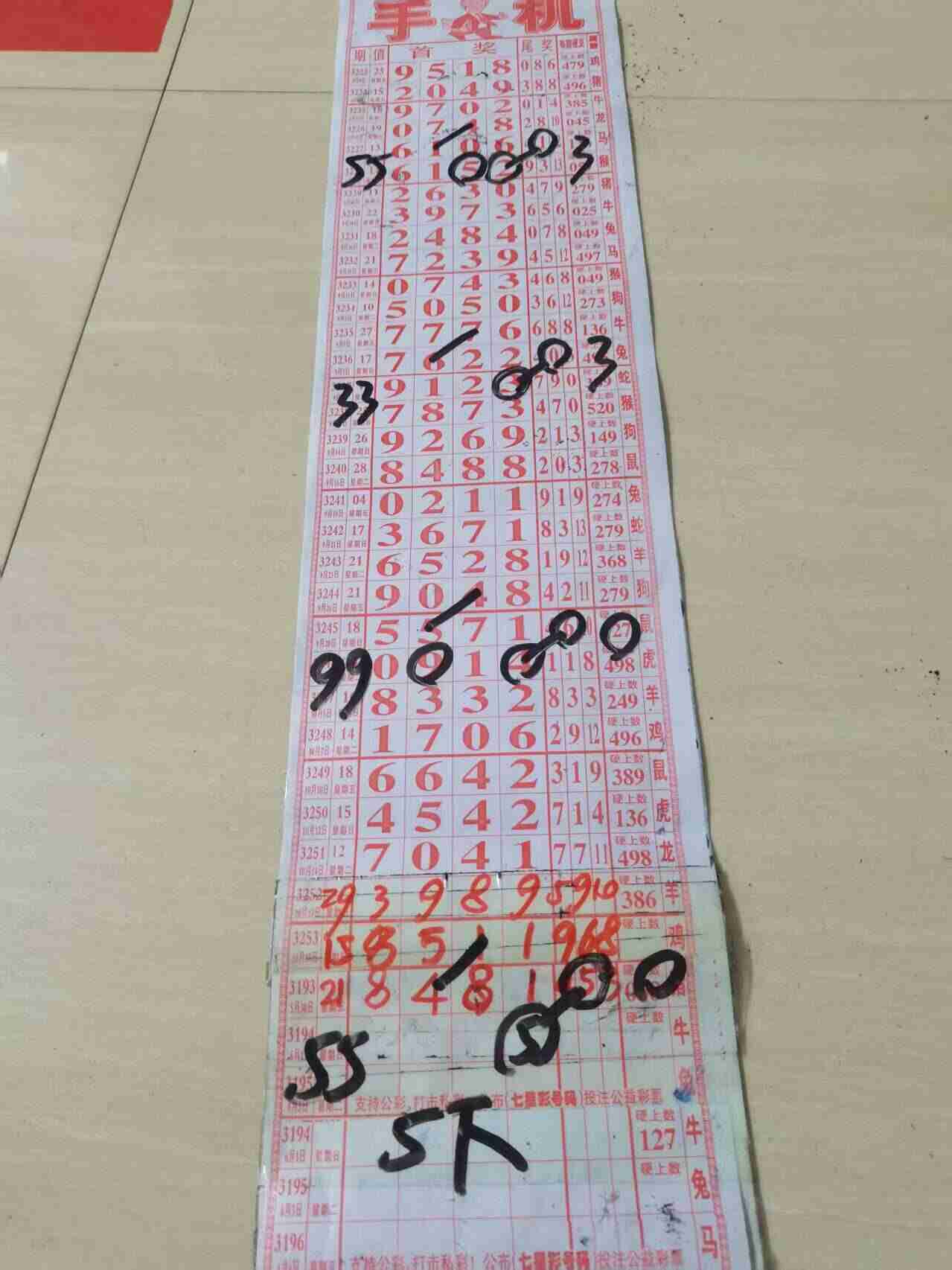 wechat_upload176113694068f8d12c28ace