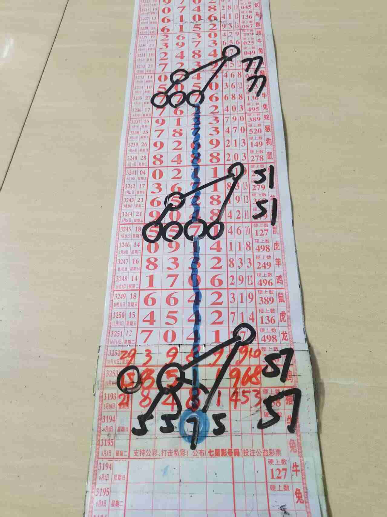 wechat_upload176113694168f8d12d131ee