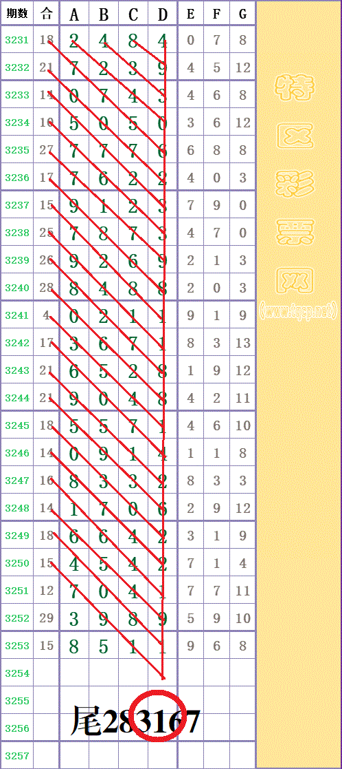 214107wby38qhay23wvzc2 - ���� - ����.gif