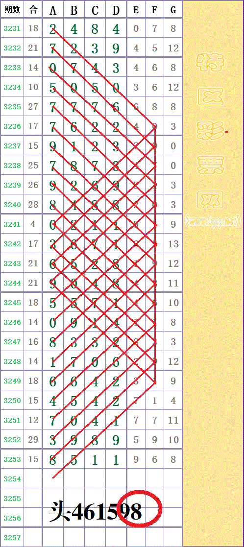 214107wby38qhay23wvzc2 - ����.gif