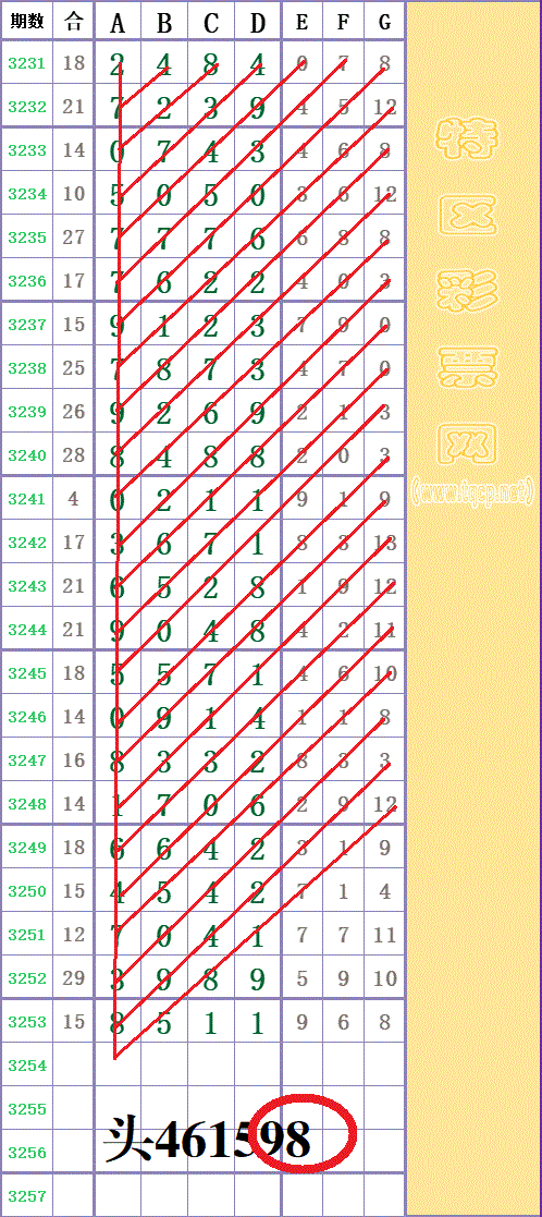214107wby38qhay23wvzc2.gif