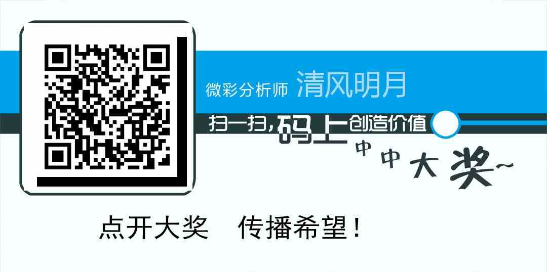 wechat_upload176123492768fa4fef57190