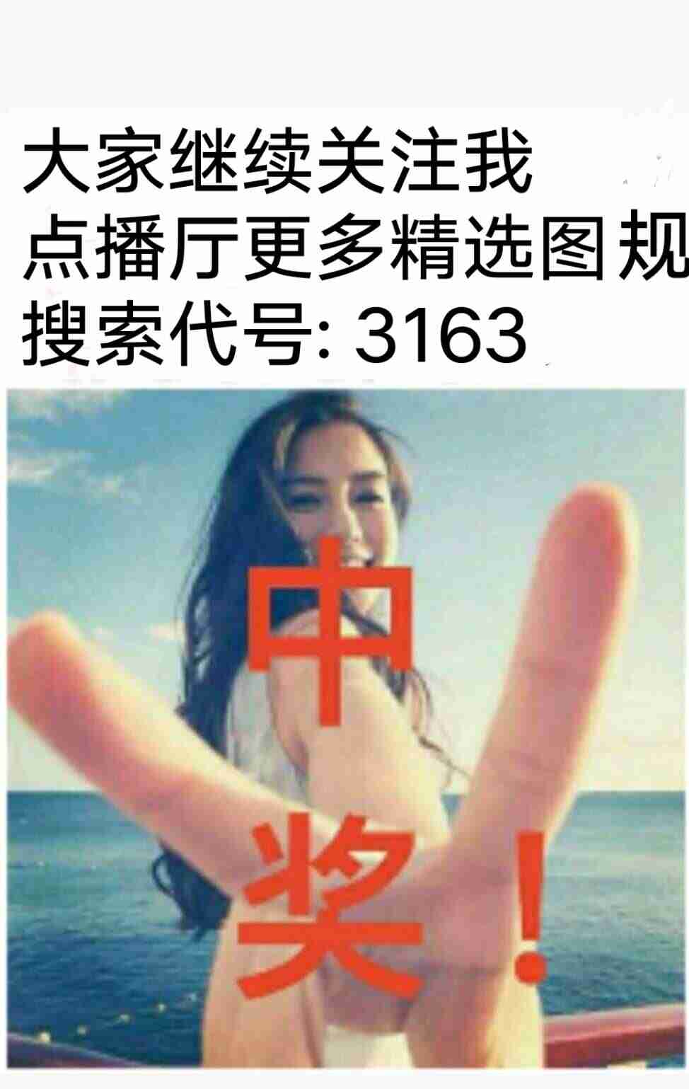 wechat_upload176123726368fa590f2e0bb