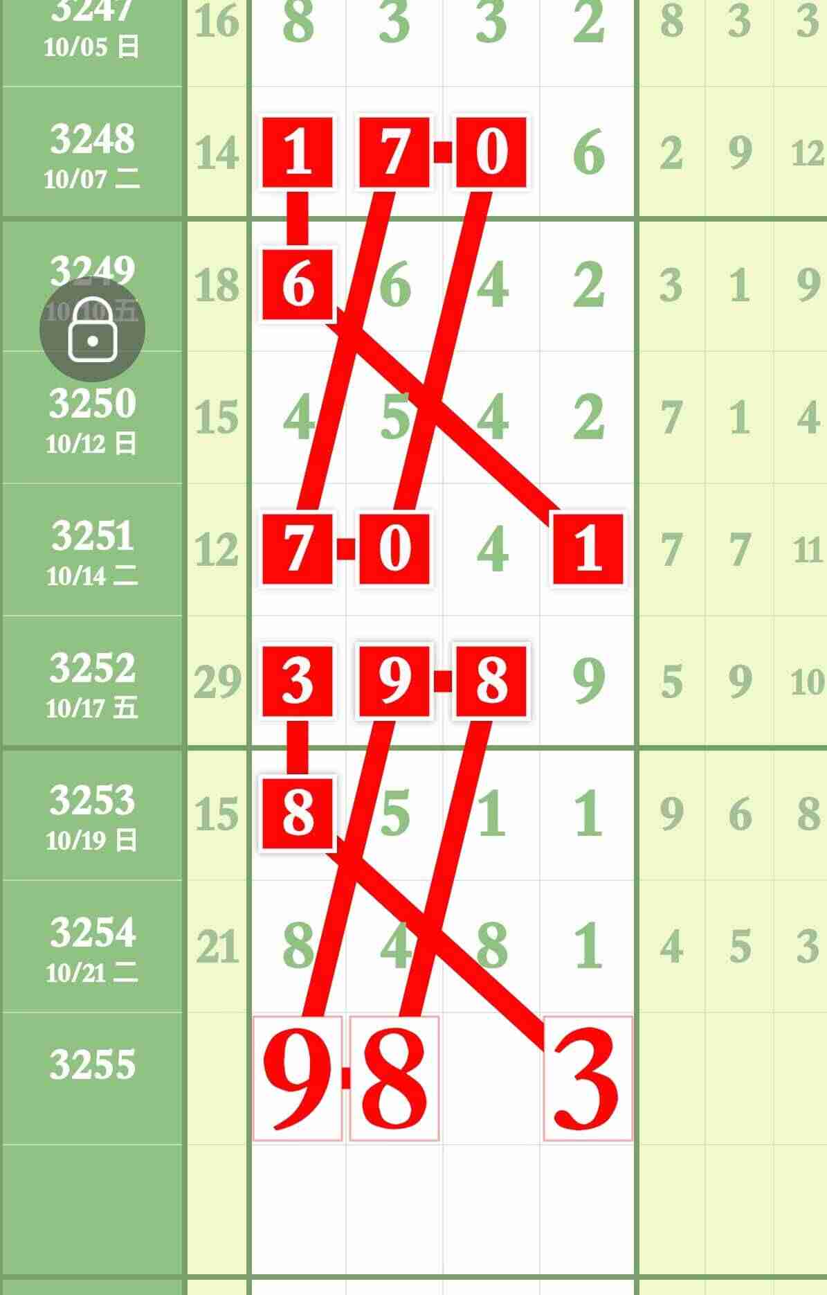 wechat_upload176126854568fad341dc292