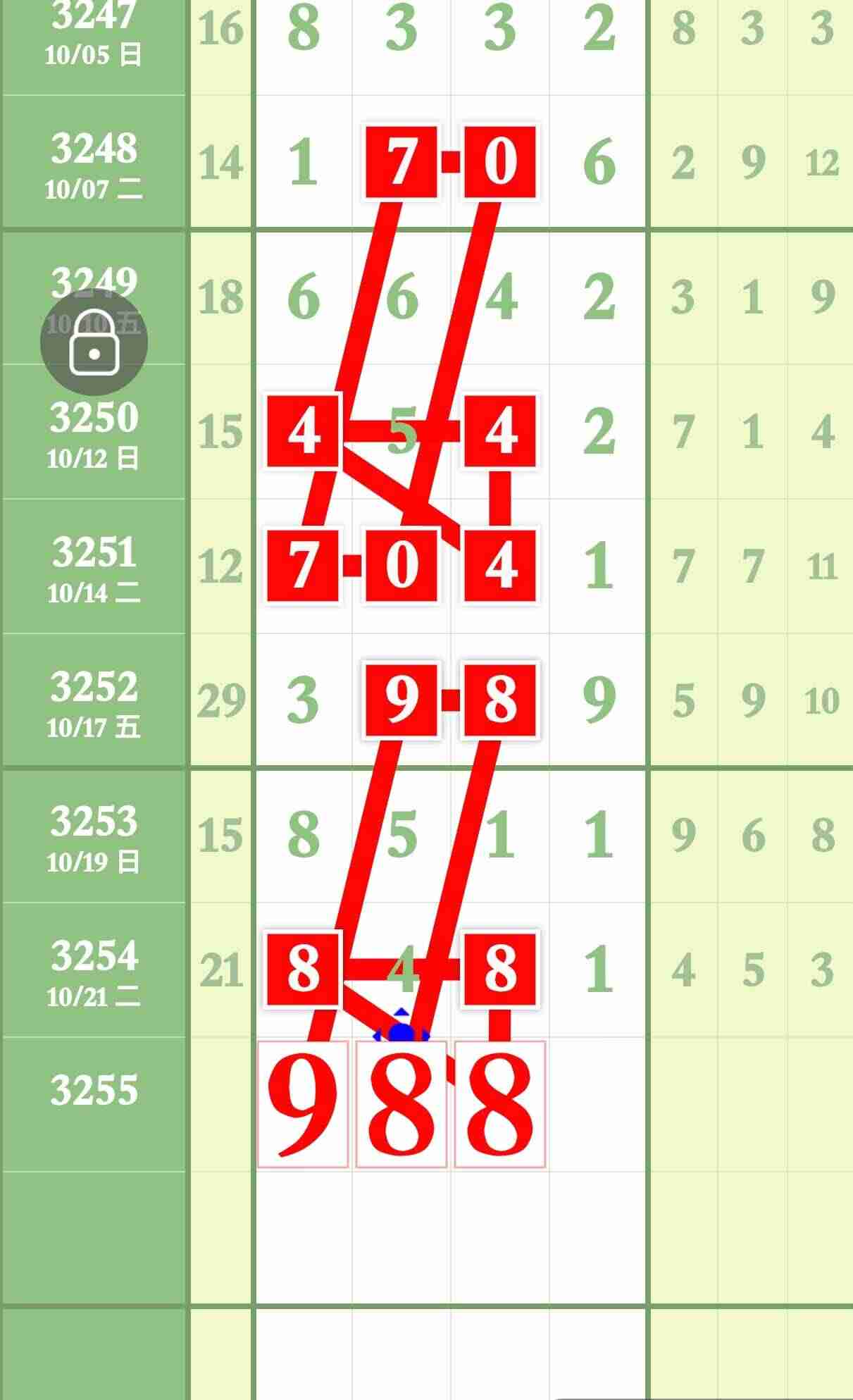 wechat_upload176126854668fad342568c1