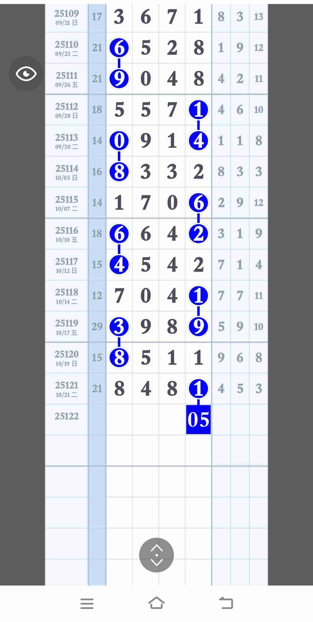 wechat_upload176128582268fb16be97af5