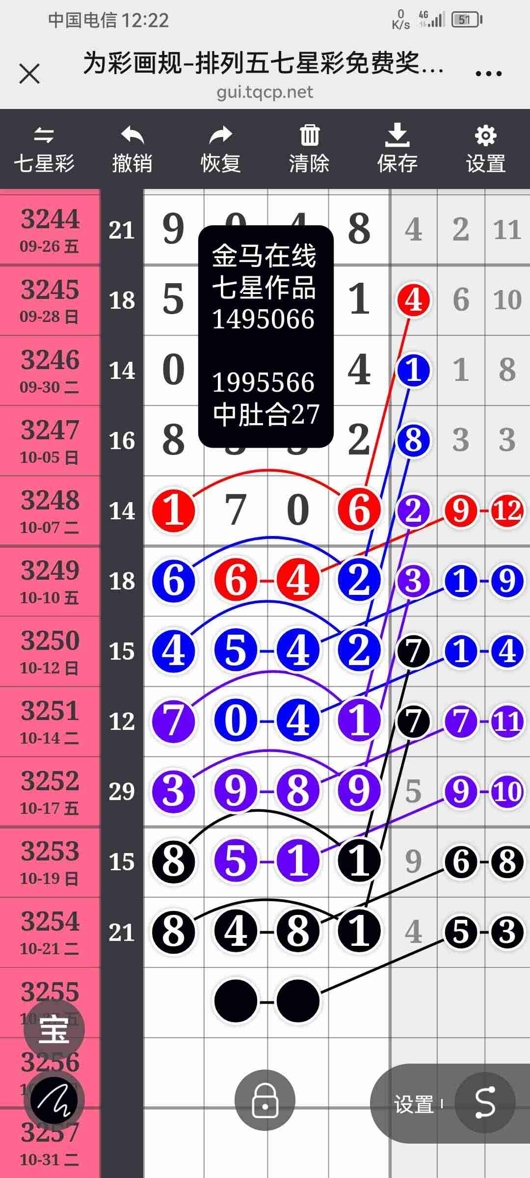 wechat_upload176128890468fb22c8dd2d0