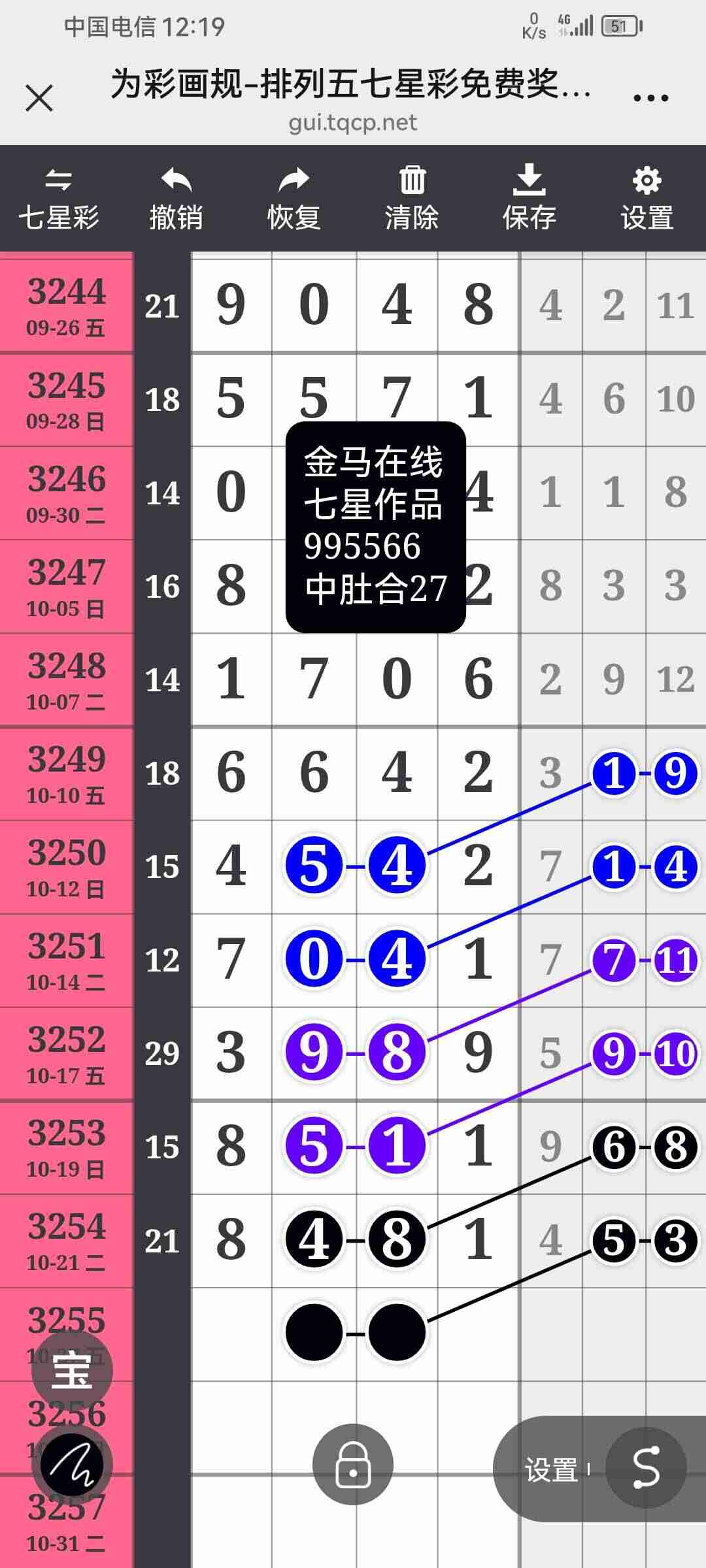 wechat_upload176128903568fb234b6f85b