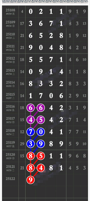 wechat_2025-10-24_162404_902.png