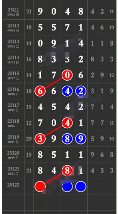 wechat_2025-10-24_162451_603.png
