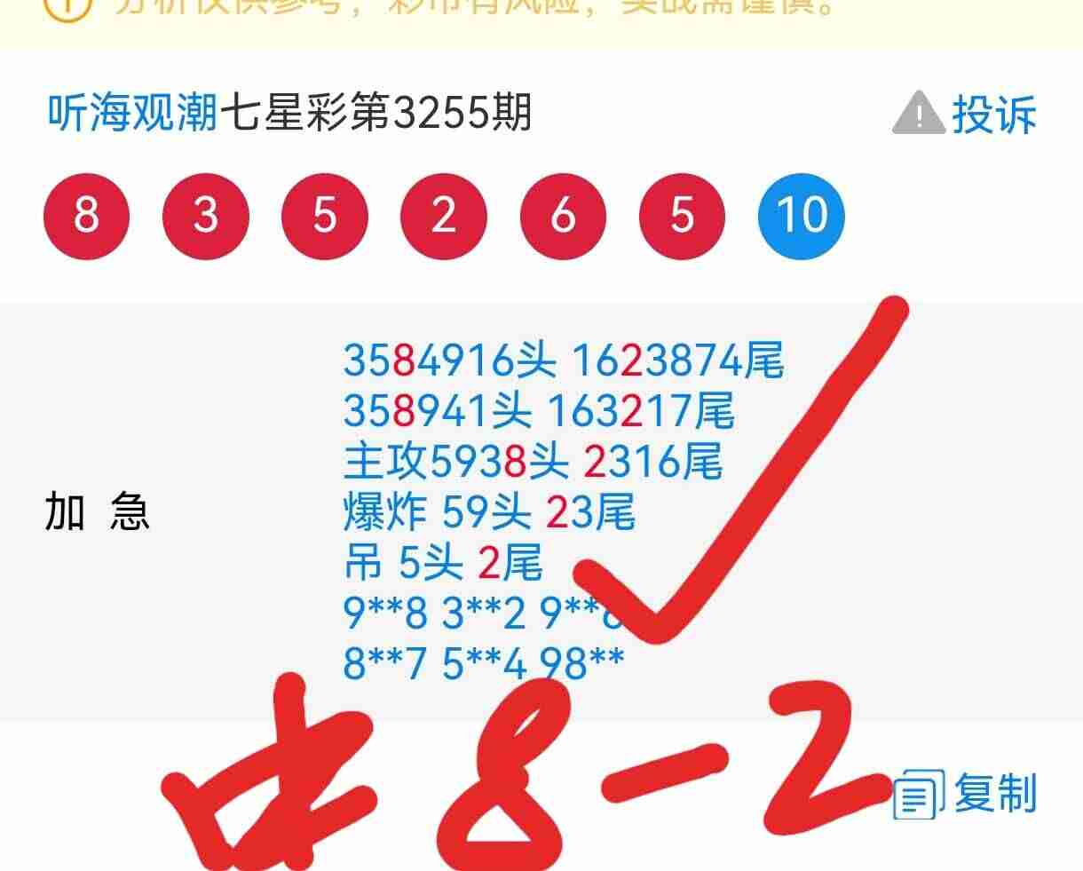 wechat_upload176132820768fbbc4f93ad6