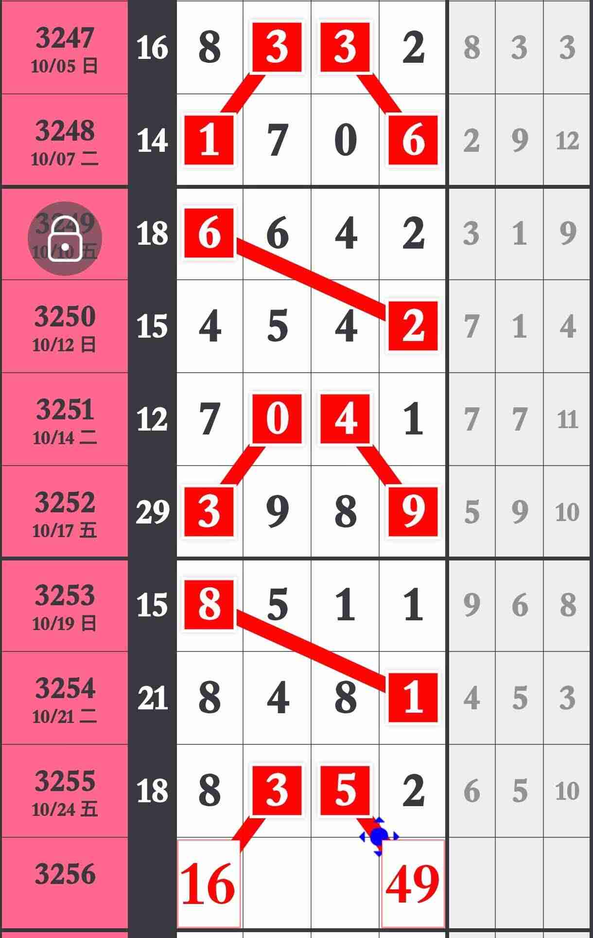 wechat_upload176132820868fbbc5012720