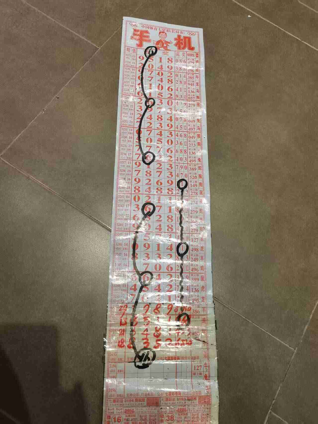 wechat_upload176136534868fc4d64a8bd7