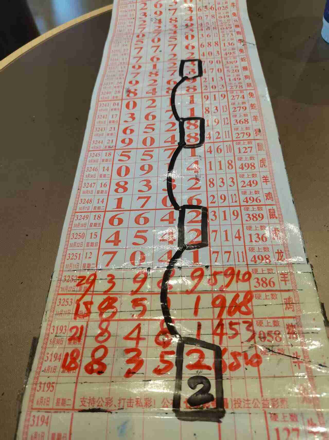 wechat_upload176136534968fc4d652e0d2