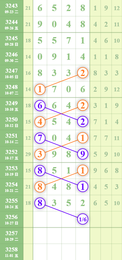 13.png