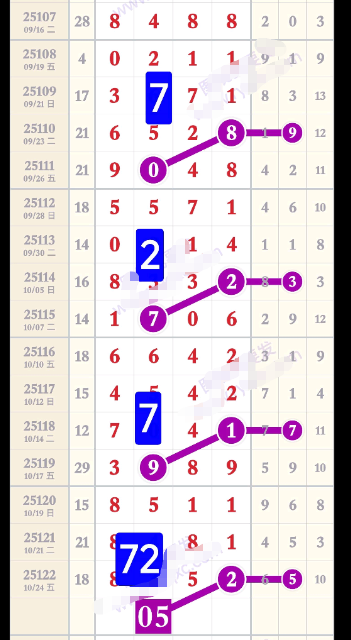 wechat_2025-10-26_091616_868.png