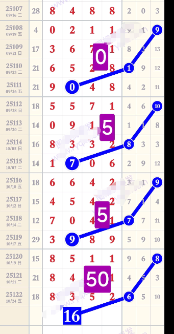 wechat_2025-10-26_091553_186.png
